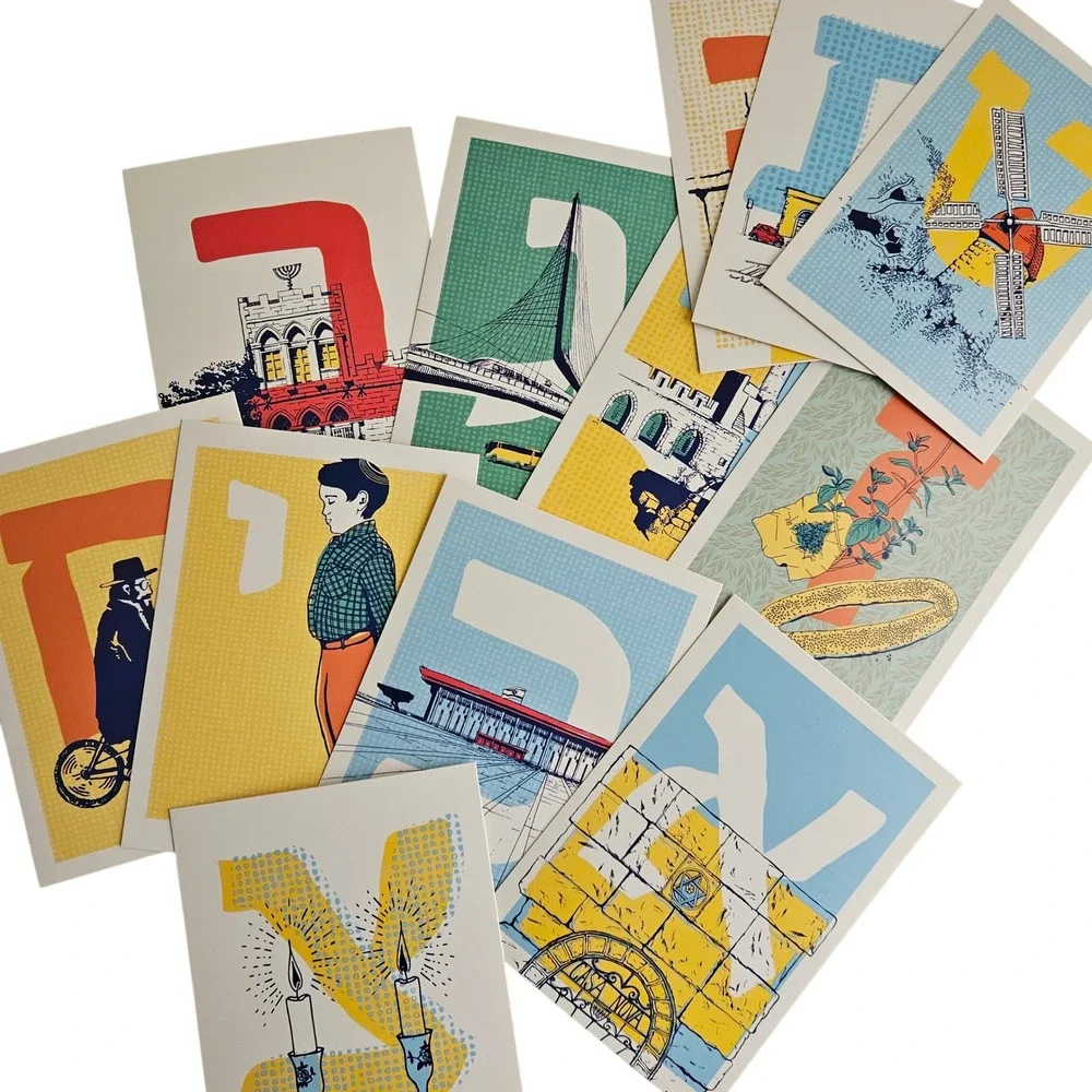 Jerusalem A to Z Hebrew Alphabet Postcard Set CityKat Stories‎ Israel NEW